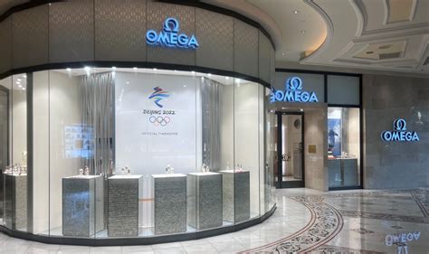 omega bellagio